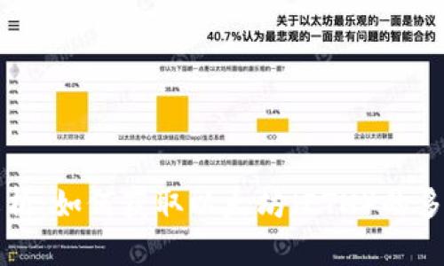 深入解析:如何获取以太坊(ETH)的多种方法
