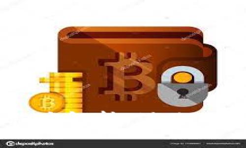 多链钱包的易用程度解析:满足用户需求的关键因素