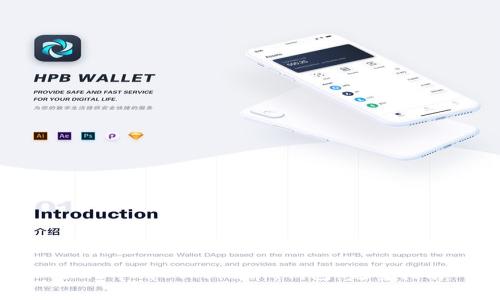 如何申请Ethereum钱包:完整指南