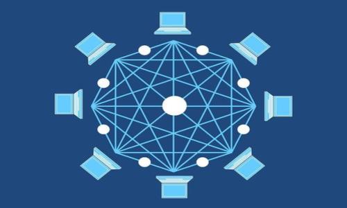 baioti全面解析莱特币钱包入口网址及使用指南/baioti

莱特币, 钱包, 入口网址, 数字货币/guanjianci

近年来，随着数字货币的迅速崛起，越来越多的投资者开始关注和使用莱特币（Litecoin），这是一种基于P2P网络的开源加密货币。不同于传统货币，莱特币的交易方便快捷，且相对较低的交易费用使其成为一种受欢迎的数字资产。因此，了解莱特币钱包的入口网址及其使用非常重要。本篇文章将为您详细介绍如何安全地使用莱特币钱包，包括入口网址、选择合适的钱包类型、保障安全的方法以及常见问题解答。

一、莱特币钱包种类及其入口网址
莱特币钱包主要分为三种类型：软件钱包、硬件钱包和在线钱包。每种钱包都有其独特的特点与适用场景。

1. **软件钱包**：这类钱包是用户下载到电脑或手机上的应用程序，通常提供更高度的安全性。可以在莱特币的官方网站和各大应用市场找到下载链接。比如，用户可以通过访问莱特币官方网站 (https://litecoin.org) 获取钱包入口，下载莱特币核心钱包（Litecoin Core）。软件钱包允许用户完全掌控其私钥，提供高安全性。

2. **硬件钱包**：硬件钱包是物理设备，可以安全地存储私钥并进行交易。市面上有多个品牌，如Ledger和Trezor。使用硬件钱包的用户可通过其品牌官方入口获取相关信息和软件下载地址。

3. **在线钱包**：这类钱包通常是由第三方提供服务，方便用户在没有下载任何软件的情况下轻松访问和管理莱特币资产。比如，Coinbase、Binance等知名交易所提供在线钱包服务。用户只需在其官方网站上注册账户，即可获得莱特币钱包的入口。

二、如何选择合适的莱特币钱包
选择莱特币钱包时，用户应该考虑以下因素，以确保选择最适合自己的钱包类型：

1. **安全性**：无论选择哪种钱包，安全性是首要考虑因素。硬件钱包通常安全性最高，因为私钥保存在离线状态。软件钱包虽然安全性高，但需定期更新，以防止潜在漏洞被利用。

2. **易用性**：对于新手用户，简单易用的软件钱包或在线钱包可能更适合。复杂的硬件钱包可能需要一些技术背景才能有效利用。用户应评估自己的技术能力和对钱包功能的需求。

3. **备份和恢复**：一个好的钱包应该提供清晰的备份和恢复机制。确保在丢失密码或设备丢失的情况下，能够恢复口袋中的数字资产。

4. **客户支持**：选择一个具有良好客户支持的钱包服务，能够让用户在遇到问题时得到及时的帮助。

三、确保莱特币钱包安全性的措施
在数字货币的世界中，安全性至关重要。以下是一些有效的安全措施，可以帮助用户更好地保护其莱特币钱包：

1. **使用强密码**：创建一个包含大小写字母、数字和特殊符号的强密码，以防止未经授权的访问。此外，定期更改密码也是一种良好的安全习惯。

2. **启用双重身份验证（2FA）**：许多钱包服务提供双重身份验证功能。启用此功能后，用户在登录时需要提供除密码外的第二种身份验证，例如手机收到的验证码，从而大大增加了安全性。

3. **定期更新软件**：确保钱包软件始终保持最新版本，及时更新可以修复安全漏洞和提高安全性。

4. **冷存储**：对于长期持有的莱特币，建议使用冷存储设备，例如硬件钱包或纸钱包，以减少网络攻击的风险。冷存储将私钥保持在离线状态，大大降低了被黑客入侵的风险。

5. **保持警惕**：对于可疑的邮件、链接和社交媒体消息要保持高度警惕。很多黑客利用钓鱼攻击获取用户密码和其他敏感信息。

四、莱特币钱包常见问题解答
在使用莱特币钱包的过程中，用户可能会遇到以下问题，本文将为您逐一解答。

1. 如何恢复丢失的莱特币钱包？
丢失莱特币钱包时，恢复的可能性取决于您是否有备份私钥或助记词。以下是一些恢复步骤：

1. **查找备份**：如果您曾经对钱包进行过备份，请查找相关的备份文件或助记词。务必将这些信息保存在安全的地方，以防止丢失。

2. **重装钱包软件**：可以重新安装莱特币钱包软件。在设置中选择“恢复钱包”或“导入钱包”，然后按提示输入助记词或导入备份文件。

3. **联系客户支持**：如果以上步骤无效，请联系钱包服务的客户支持团队。他们能够根据您提供的信息帮助您恢复访问。

不过，值得注意的是，绝大多数情况下，如果私钥和助记词都遗失或忘记，恢复钱包将非常困难，并且可能导致所有资产的丧失。

2. 莱特币钱包的转账费如何计算？
莱特币的转账费用取决于网络的拥堵程度，以及用户选择的转账费用。当网络繁忙时，矿工为了激励自己优先处理交易，可能会提高转账费用。通常，用户在进行交易时可以自行选择转账费用，一般较低的费用可能会导致较慢的确认速度，而较高的费用则有机会更快确认。以下是关于转账费用的一些说明：

1. **网络拥堵程度**：当莱特币网络交易量增加时，拥堵现象会加剧。此时，建议用户适当提高转账费用，以确保交易能快速得到确认。

2. **费用估算工具**：部分钱包提供转账费估算工具，帮助用户选择适合的费用。例如，一些钱包软件会根据当前网络状况，为用户提供低、中、高三个档次的转账费用建议。

3. **用户灵活选择**：如果您不急于转账，可以选择较低的费用，这种情况下，可能需要等待相对较长的确认时间；反之则选择较高费用，获得更快确认速度。

3. 莱特币交易的确认时间是多少？
莱特币交易的确认时间通常在2.5分钟左右，这比比特币的确认时间（大约10分钟）要快得多。但是，确认时间受多个因素影响，如网络拥堵程度和转账费用等。

1. **区块产生时间**：莱特币区块生成时间平均为2.5分钟，也就是说，每个交易在被矿工打包到区块中后，需要至少2.5分钟才能获得第一次确认。

2. **矿工优先权**：交易的确认速度也与矿工的选择有关。在网络拥堵时，矿工通常优先处理转账费用较高的交易，因此合理设置转账费用对于获得及时确认至关重要。

3. **交易的确认次数**：虽然保险起见，通常建议在大额交易时等待6次确认（约15分钟）以确保安全。对于小额交易，第一次确认就可以进行后续交易。

4. 如何保护莱特币钱包免受黑客攻击？
保护莱特币钱包免受黑客攻击是每位用户的重要任务。以下是一些高效的防护策略：

1. **使用硬件钱包**：这是最安全的选择之一，硬件钱包在离线状态下存储私钥，黑客几乎无法通过互联网侵入。

2. **定期更新与监控**：保持钱包软件及其环境的网络安全，及时更新操作系统和应用程序，并使用防火墙和杀毒软件来保护设备不足。

3. **社交工程防护**：要警惕黑客借助社交工程攻击，例如假冒邮件、短信、社交平台消息等。任何要求提供个人信息的请求都应进行验证。

4. **加密存储信息**：私钥和助记词等最高机密信息应加密存储，并采取物理保护措施。

通过以上揭秘，您应该能够更好地理解并使用莱特币钱包，保持安全，并通过合理策略来最大化其使用价值。希望本文能对您在莱特币投资和管理上有所帮助。