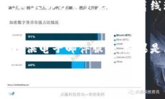   Bitone官方网站：最新功能