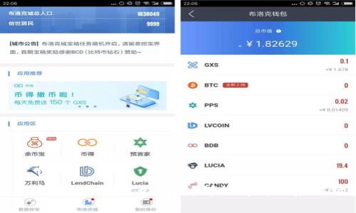 数字货币UID是什么意思?详细解析与应用场景