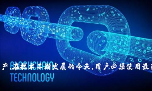 助记词转私钥: 完全指南与常见问题解答
助记词, 私钥, 加密货币, 钱包安全/guanjianci

助记词与私钥的关系
在加密货币的世界中，助记词（Mnemonic Phrase）和私钥（Private Key）是保证资产安全的两个关键概念。助记词通常由12、15、18、21或24个单词组成，作为一种人类可读的密码，它简化了复杂私钥的使用方式。通过助记词，用户可以轻松地在纸上记录和备份，而无需记住复杂的字符串。
私钥则是一个128位到256位的随机数字串，通常以16进制形式表示，它相当于用户在区块链上的