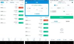 比特币搬砖钱包到钱包：