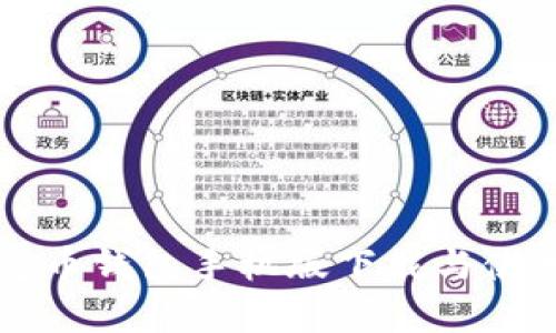 官网元宝币钱包手机版下载与使用全解析