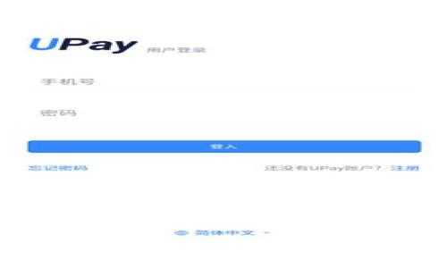 :
冰币1.7.7版本下载:安全、顺畅的数字货币交易工具
