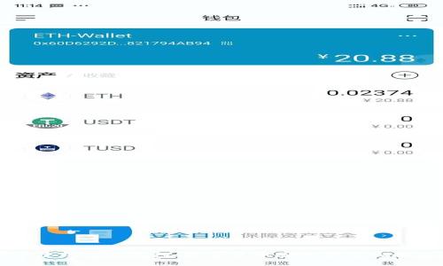 比特币手机个人钱包:数字货币安全存储的最佳选择