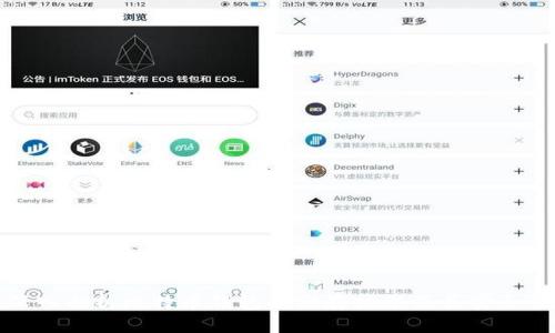 深入剖析比特币钱包冷储存技术及其安全性