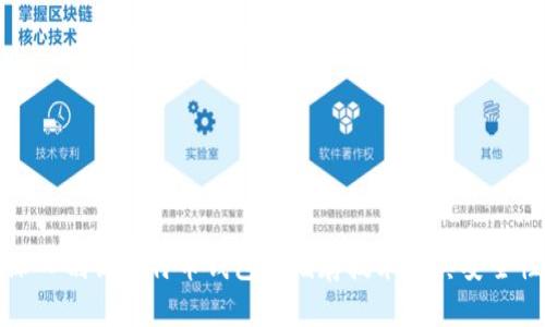 深入剖析比特币钱包冷储存技术及其安全性