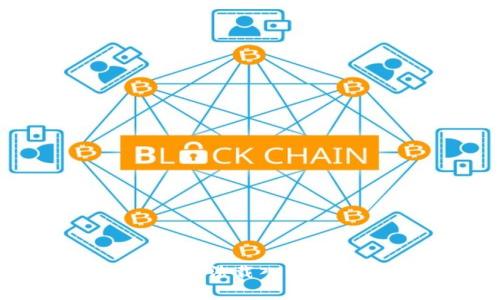 bianoti小狐狸钱包余额无法载入的解决方法与常见问题解答