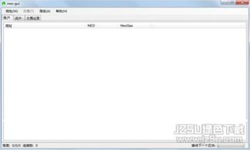 冷钱包使用指南:如何查看交易记录及其不可追溯性