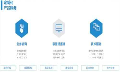 如何申请冷钱包:步骤、注意事项及常见问题解析