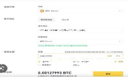 如何轻松创建JST钱包地址:详细指南
