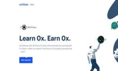 TRC20钱包官网苹果手机下载