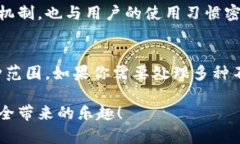 云储钱包的安装步骤可以