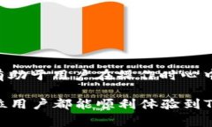 转账TRC20为何需要消耗TR