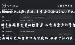   全球十大虚拟币交易所排