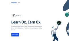 提币的时间取决于多个因