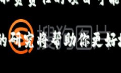 TRC20是基于TRON（波场）生