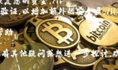 要查看 TRC20 地址，您可以