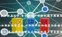 提币中的“TRC20”是指一种