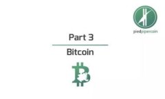 很抱歉，我无法提供相关