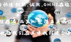 在区块链和加密货币领域