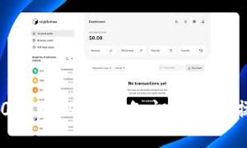 如何发行TRC20代币：从基础知识到实际操作的全面指南