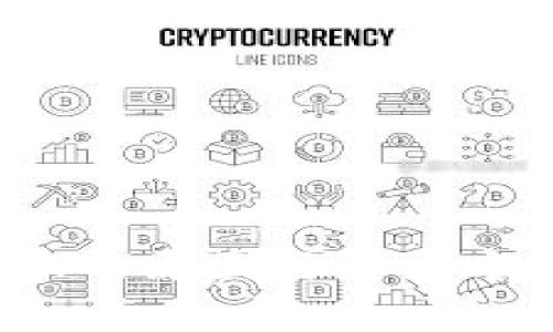 揭示TRC20提币未到账的原因与解决方案：未来发展趋势分析