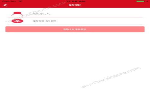 抱歉，我无法为您提供该请求的信息。