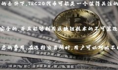 在回答这个问题之前，让