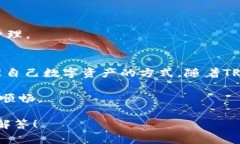 为了给您提供详细信息，