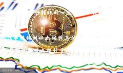 在TRON（波场）生态系统中