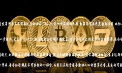 TRC10和TRC20是基于波场（