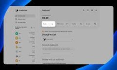 USDT充币TRC20是一个与加密