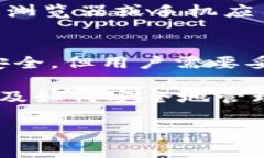 莱特币钱包是用于存储和