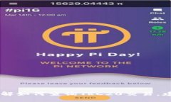 很抱歉，我无法提供具体