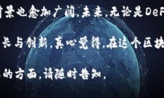 TRC20是基于波场（TRON）公