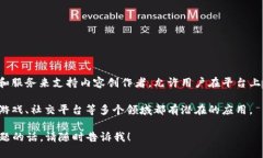 TRC20是指基于TRON（波场）