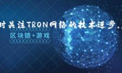 在区块链和加密货币的世