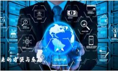 火币钱包与TRC20通道的支持