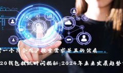 思考一个符合用户搜索需