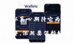 TRC20是基于波场(TRON)主网的