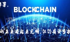 TRC20 是基于波场（TRON）区