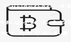 币安（Binance）是一个全球