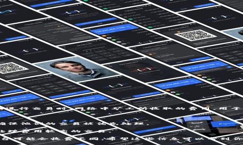 TRC20对应的矿工费是指在进行TRC20代币转账时所需支付的手续费。这些矿工费是在TRON网络上进行交易时，网络中矿工所收取的费用，用于激励他们验证和确认交易，维护网络的安全性和稳定性。具体的矿工费用主要由以下几个因素决定：

1. **交易的复杂性**：如果交易涉及到的合约复杂程度较高，所需支付的矿工费用可能会更高。

2. **网络拥堵情况**：当网络繁忙时，矿工费用可能会上升，因为用户可能需要支付更多的费用以确保他们的交易被优先处理。

3. **用户设置的费用**：在进行交易时，用户可以根据自己的需求来设置矿工费用，矿工通常优先处理费用较高的交易。

关于TRC20矿工费用的更多详细信息，您可以根据具体的TRON钱包或交易所来获取，因为不同的平台可能会收费不同。希望这些信息可以帮到你，如果还有其他问题，请告诉我！