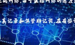 在这里，我将为你提供有