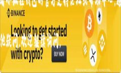 要在小狐狸钱包手机版中