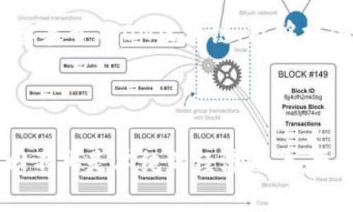 ### USDT-TRC20地址的概念与解析

什么是USDT-TRC20？
USDT，或称为泰达币，是一种与美元锚定的稳定币，广泛应用于数字货币交易市场。TRC20是基于波场(TRON)区块链的一种技术标准，旨在USDT的转账速度和成本。因此，USDT-TRC20即是在TRON网络上发行的USDT。它结合了稳定币的价值保值特性和TRON区块链的高效性能，为用户提供了更为便捷的数字货币转账体验。

USDT-TRC20地址的生成
每个用户在使用USDT-TRC20进行交易时，都需要拥有一个TRC20地址。这个地址是通过你所使用的波场钱包生成的，通常是由一串以“T”开头的字符组成。这串字符不仅仅是一串代码，而是你在TRON区块链上的独特身份。因此，拥有一个安全可靠的钱包地址是每位加密货币用户应该重视的事情。

如何获取USDT-TRC20地址？
获取一个USDT-TRC20地址并不复杂。您可以选择多个波场钱包，如TRON Wallet、TokenPocket等。首先，您需要下载安装相应的钱包应用，按提示步骤注册并创建钱包。创建完成后，您将会在钱包界面中看到您的TRC20地址，这个地址可用于接收和发送USDT-TRC20。

为什么选择USDT-TRC20？
选择USDT-TRC20的理由主要有以下几点：
ul
    listrong交易速度快：/strongTRON网络能够实现秒级确认，避免了其他区块链网络中常见的延迟问题。/li
    listrong交易费用低：/strongTRC20的交易费用相对很低，用户在进行资产转移时可以节省不少成本。/li
    listrong稳定性强：/strong作为稳定币，USDT的价值始终与美元保持相对稳定，有效规避了加密货币市场的波动风险。/li
/ul

USDT-TRC20的使用场景
USDT-TRC20可以在多个场景中发挥作用，主要包括：
ul
    listrong交易所交易：/strong在各大数字货币交易所中进行USDT的交易，作为一种流通媒介。/li
    listrongDeFi应用：/strong在去中心化金融（DeFi）平台上借贷、投资和流动性提供等。/li
    listrong跨境支付：/strong利用其稳定的价值特性，为国际贸易提供便捷的支付方式。/li
/ul

舞台背后的安全性
虽然USDT-TRC20带来了极大的便利，但用户在使用时也要关注安全问题。选择一个知名和安全的钱包是首要条件，此外，用户还需对自己的私钥和助记词进行妥善保管，以防止资产丢失。

结语
总体而言，USDT-TRC20作为一种结合了稳定币与高效区块链技术的数字资产，在数字货币市场中具有重要的地位。随着区块链技术的发展，它的应用场景和需求将会越来越广泛，值得用户积极关注和参与。

---

### 相关问题

问1：如何安全地管理USDT-TRC20地址？
在加密货币的世界里，安全无疑是最重要的课题。首先，强烈建议用户将他们的私钥存放在安全的地方，不与他人分享。除了使用加密钱包外，可以考虑使用硬件钱包，这样可以将资产与互联网隔离，进一步提高安全性。此外，多因素认证（2FA）也能够提高账户的防护等级，减少被攻击的风险。最后，定期关注钱包的交易记录，及时发现异常活动，对于资金安全至关重要。

问2：USDT-TRC20与其他版本的USDT有何区别？
USDT在不同区块链上的版本有多个，如ERC20（以太坊）、OMNI（比特币）、BEP20（币安智能链）等。每种版本的USDT在交易所支持、交易速度、交易费用上均有所不同。TRC20版的USDT，因其基于TRON区块链，能够提供更快速且更低成本的交易体验，特别是在高并发的情况下，这一点尤为明显。同时，不同的区块链网络适合不同的用户需求，用户在选择使用时，需根据自身的需求和交易习惯进行取舍。

---

一直以来，对加密货币的热衷让我对于这个新兴领域充满期待和探索的欲望。希望通过本篇内容，您能够更加深入地理解USDT-TRC20的特性，找到适合自己的资产管理和交易方式。追回不再是单纯的经济行为，更是价值观的传递，文化的交融。希望我们都能在这个快速发展的数字经济时代，共同迎接未来的每一个可能！