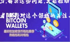 TRC20可以提现到币安链吗？